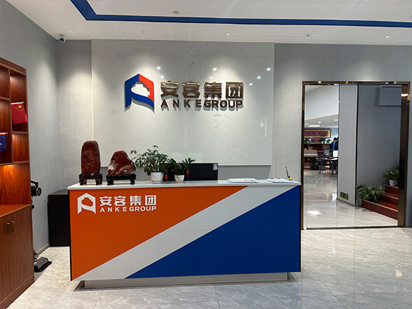 辦公環(huán)境2