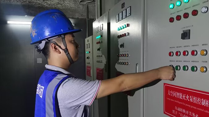 消防評估與消防檢測的區別及意義