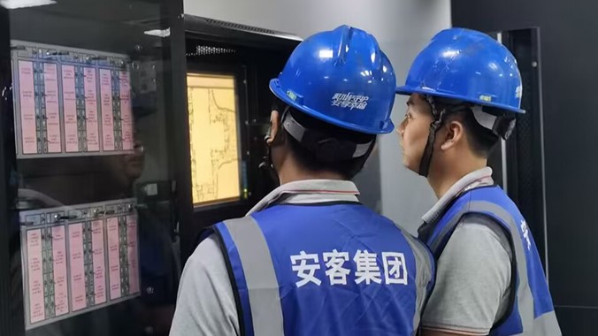 安全生命線(xiàn)，我們要學(xué)會(huì )消防安全常識