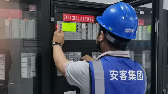 消防安全評估標準，全方位保障生命安全