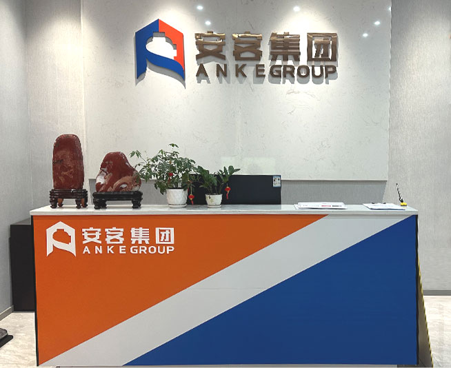 致力于打造更具專(zhuān)業(yè)、權威、多元化的產(chǎn)業(yè)鏈群 為中國千家萬(wàn)戶(hù)提供安全保證和民生便利